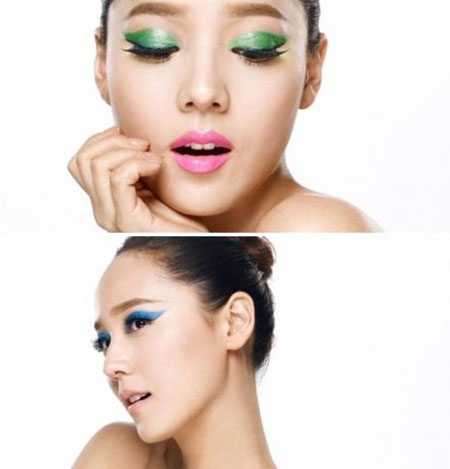 유진뷰티라인 이미지