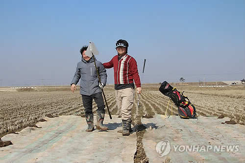 호남골프 이미지