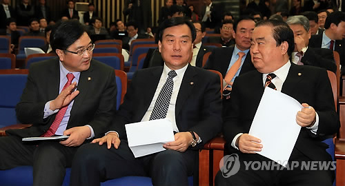 대화 이미지
