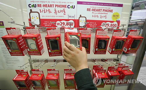 알뜰슈퍼 이미지