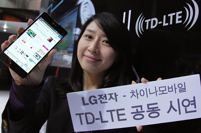 모바일차이나 이미지