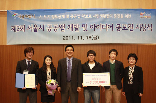 아이팜 이미지