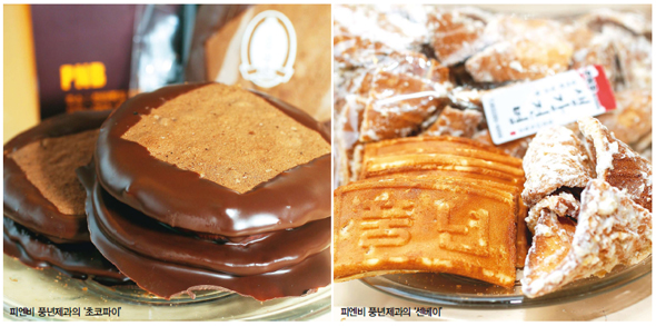 풍년들었네 이미지