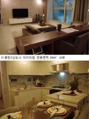 조경설계동산 이미지