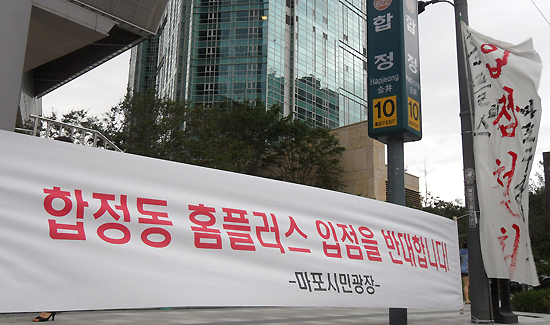 한누리플러스 이미지