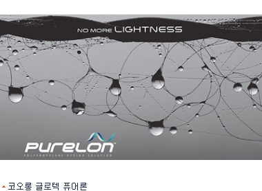 패션프러스 이미지
