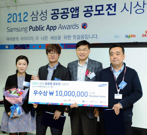 아이팜 이미지