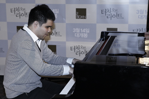 터치오브라이트 이미지