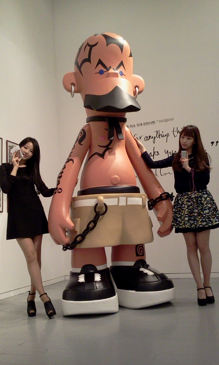 라우 이미지