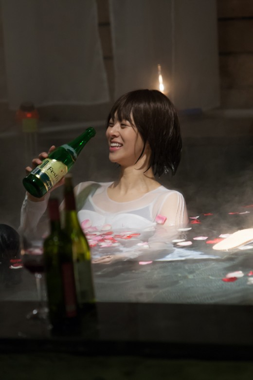 병나발 이미지