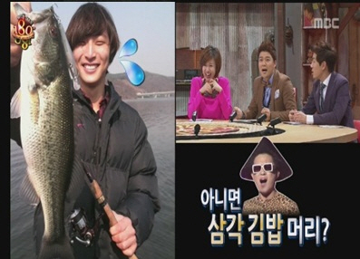 대어 이미지