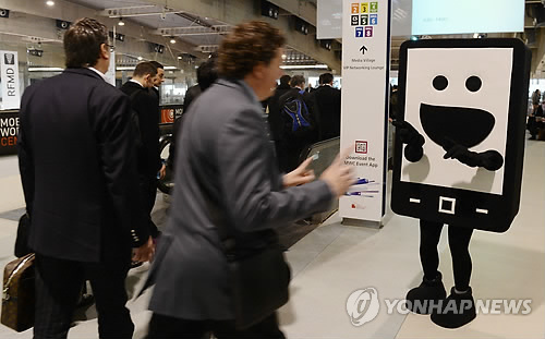 에이치모바일 이미지