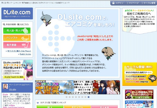 동인마트 이미지