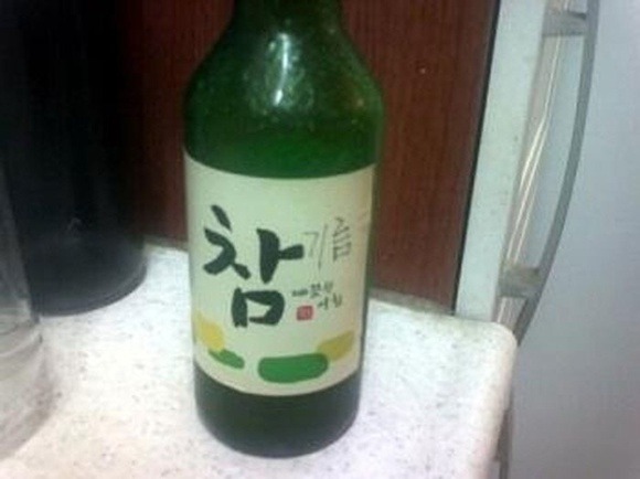 참신해 이미지