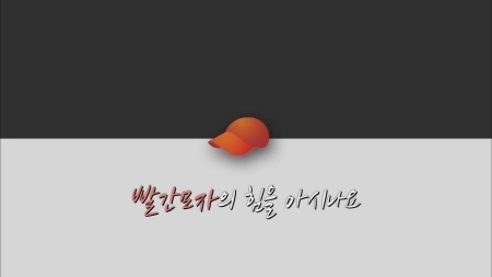 주식회사 오고투어 이미지