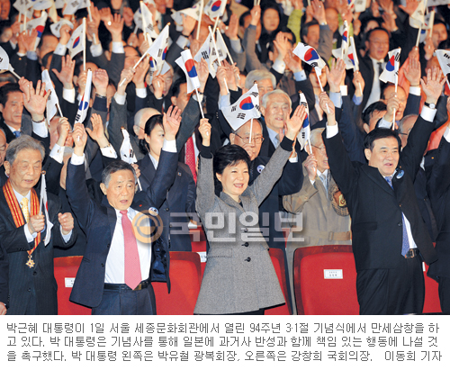 반성기념사 이미지