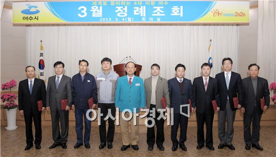 김충석 수산 이미지
