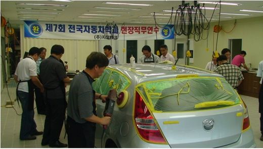 맥과이어스 이미지