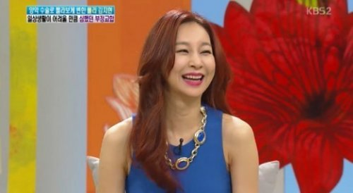김지현미용 이미지
