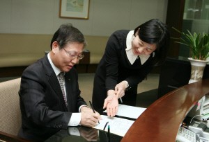 미래인컴 이미지