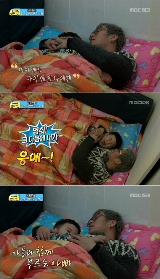 마이엔젤 이미지