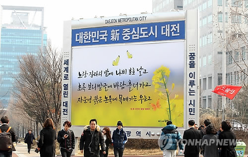 정훈헤어뉴스 이미지