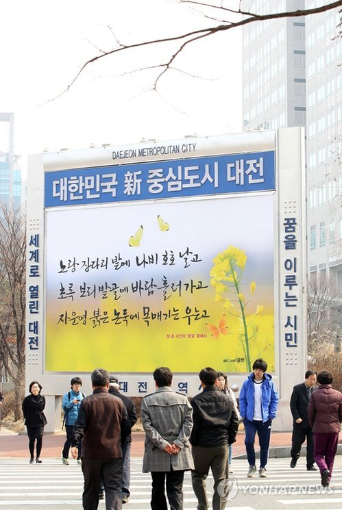 정훈헤어뉴스 이미지