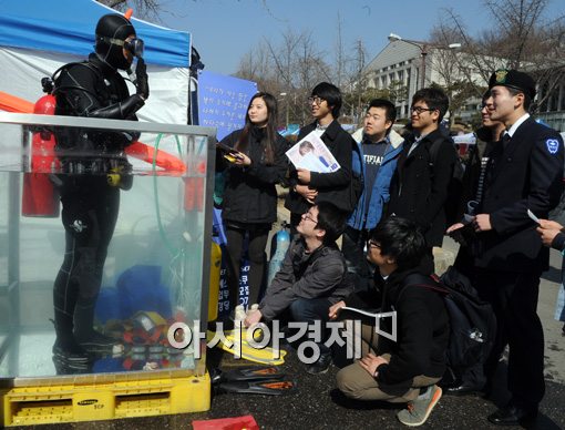 연세봄스킨 이미지