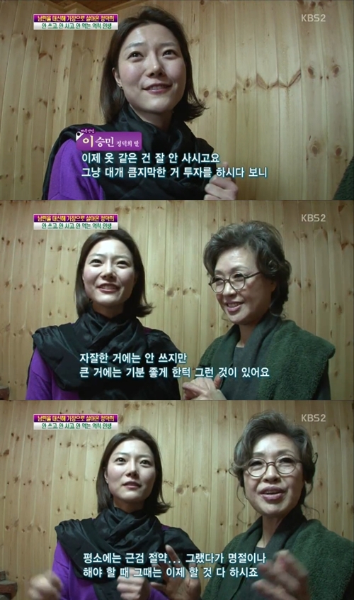 미모인테리어 이미지