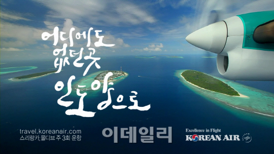 대한종합광고 이미지