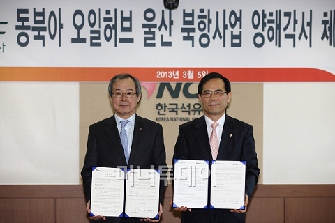 안양석유 이미지