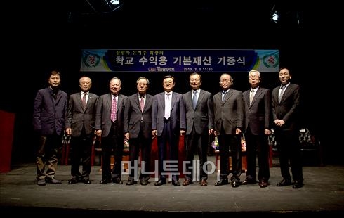 학교법인서울문화예술대학교 이미지