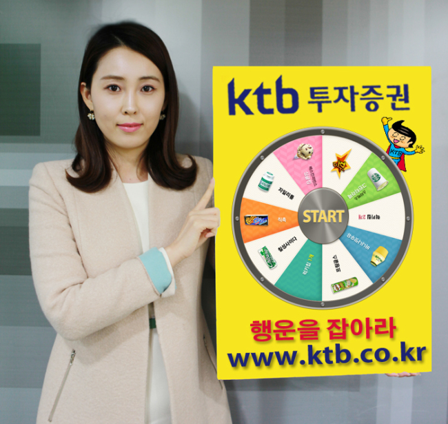 럭키시스템 이미지