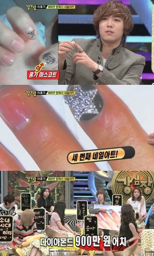 유앤아이네일 이미지