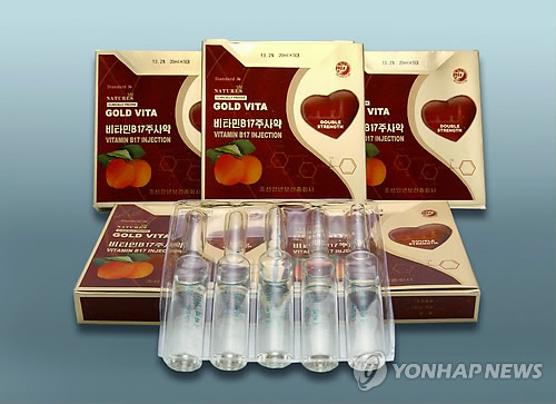 가나종합개발 이미지
