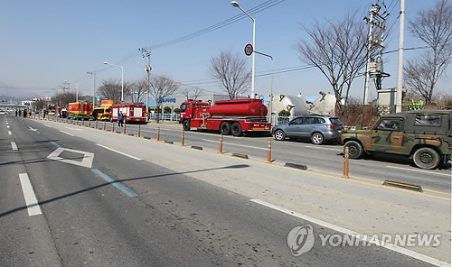 가나종합가스 이미지