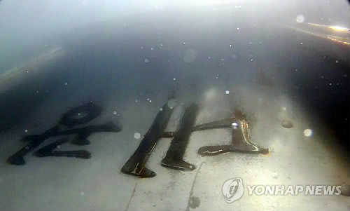대광호 이미지