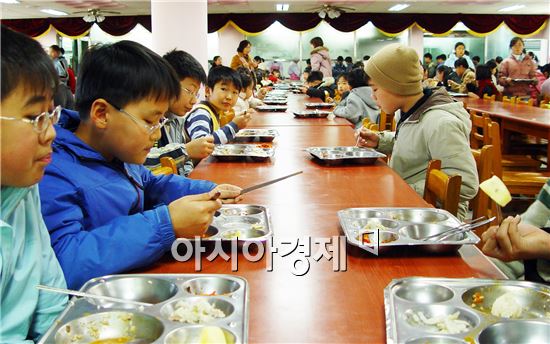 대자급식 이미지