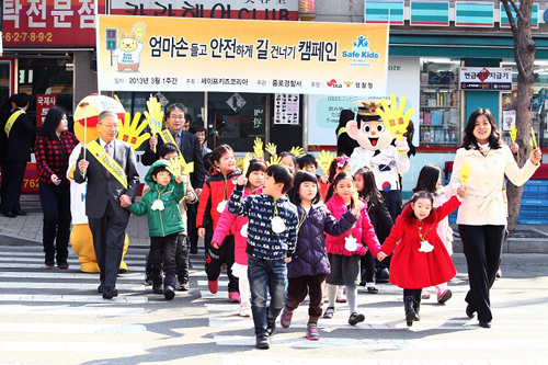 엄마손 이미지