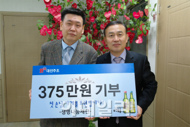 생명이있는가게 이미지