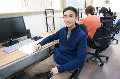아이노리터 이미지