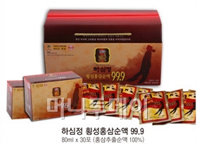 횡성인삼영농조합법인 이미지