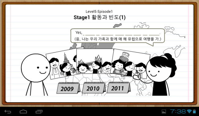 마인드산업 이미지