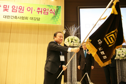 비전건축사사무소 이미지