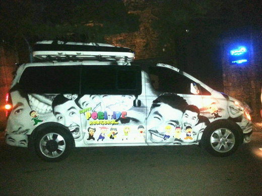 홍카 이미지