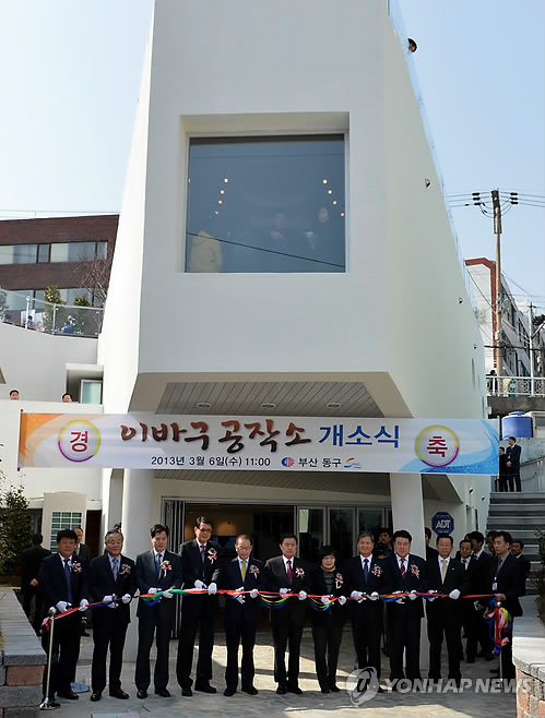 시각공작소 이미지