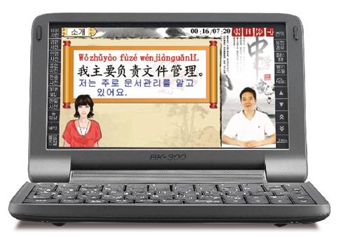 베스타 이미지
