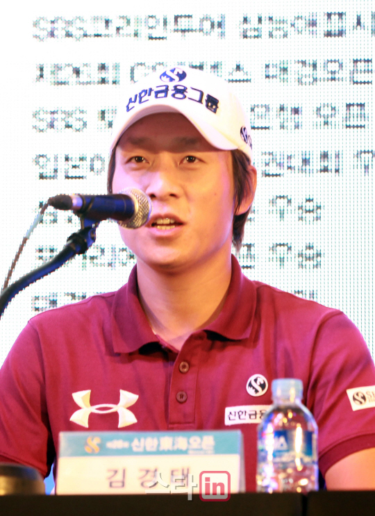 신한그룹 이미지