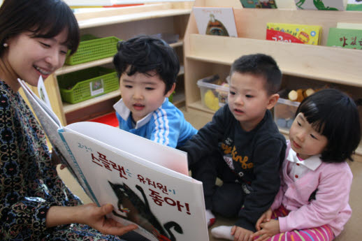 엘지이노텍(주) 연구소 이미지