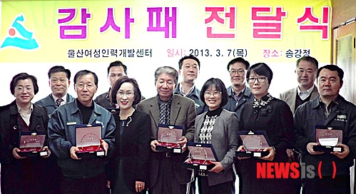 여성인력개발센터식당 이미지